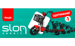 Slon Credit